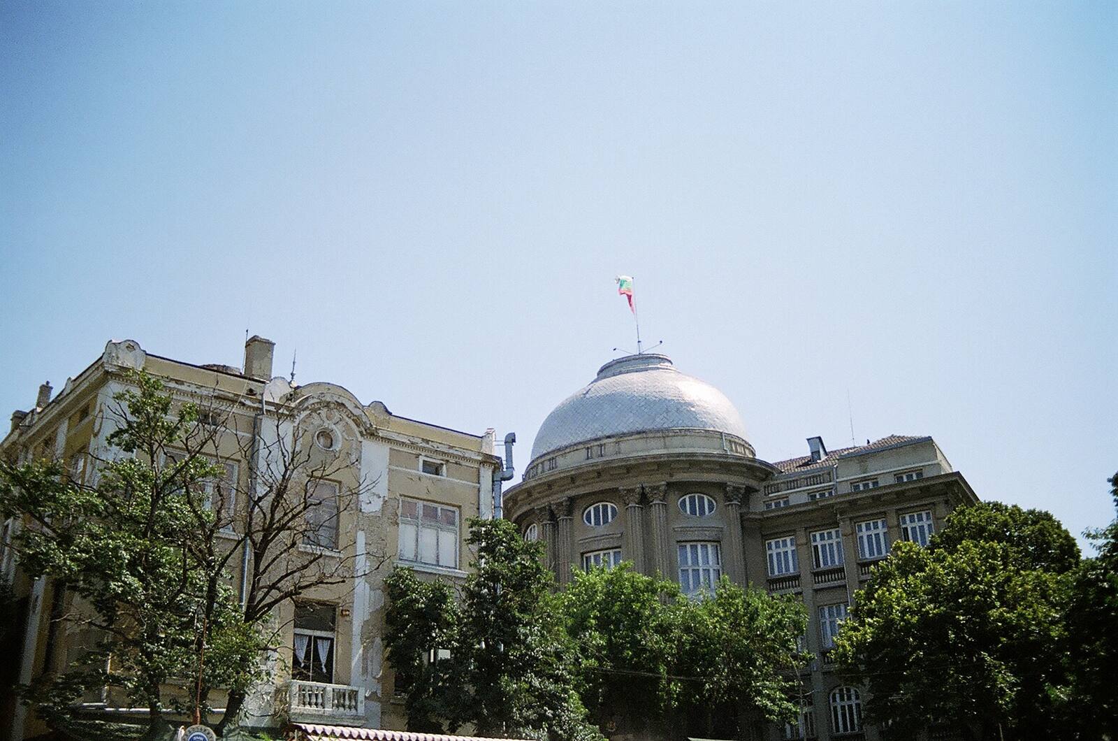 банката · the dome