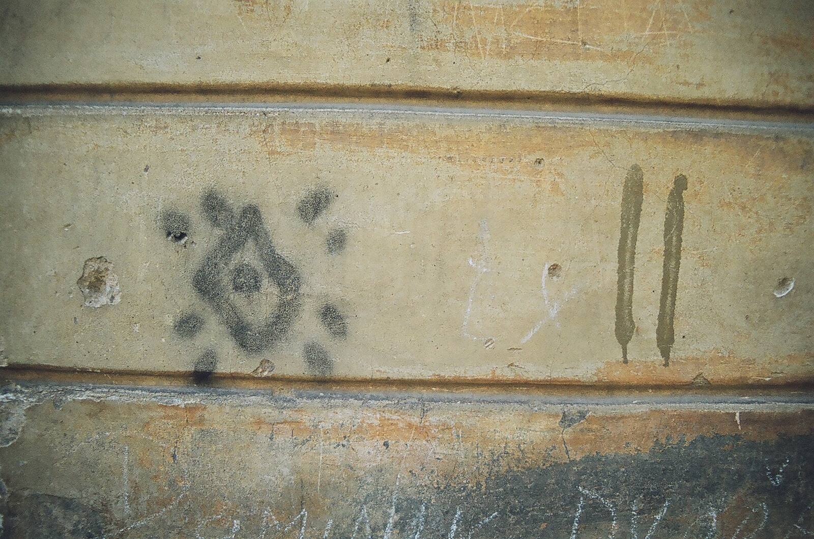 шаблон · stencil sun