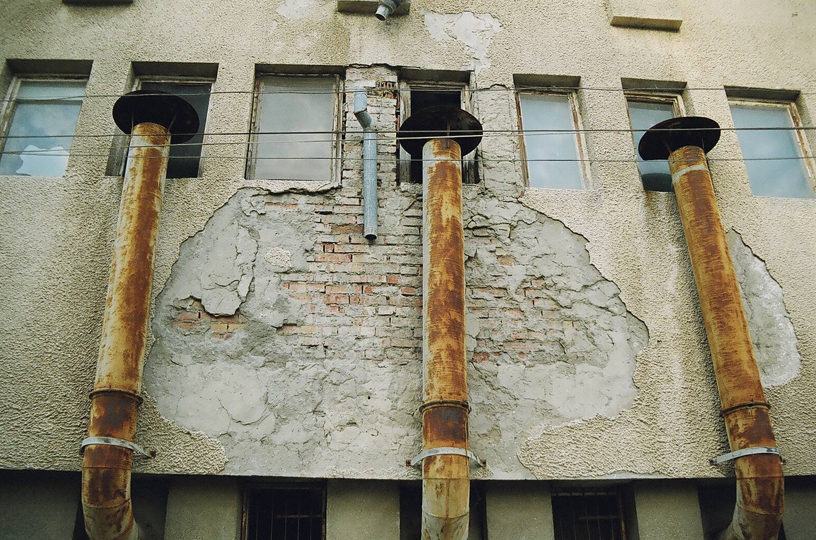 тръбите · the pipes