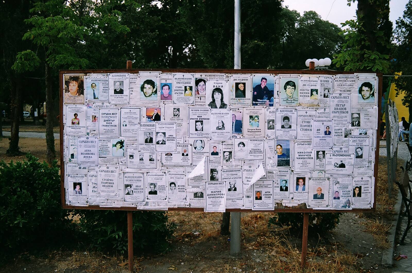 Necrolog board in a village