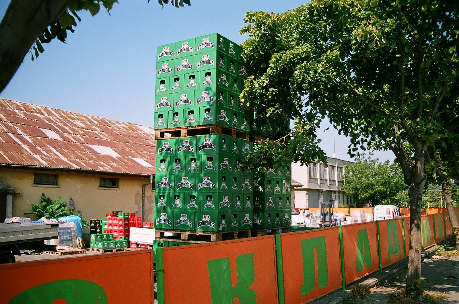 Каменица · beer logistics