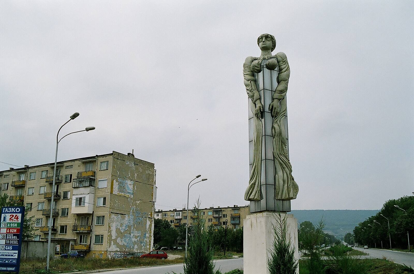 паметникът