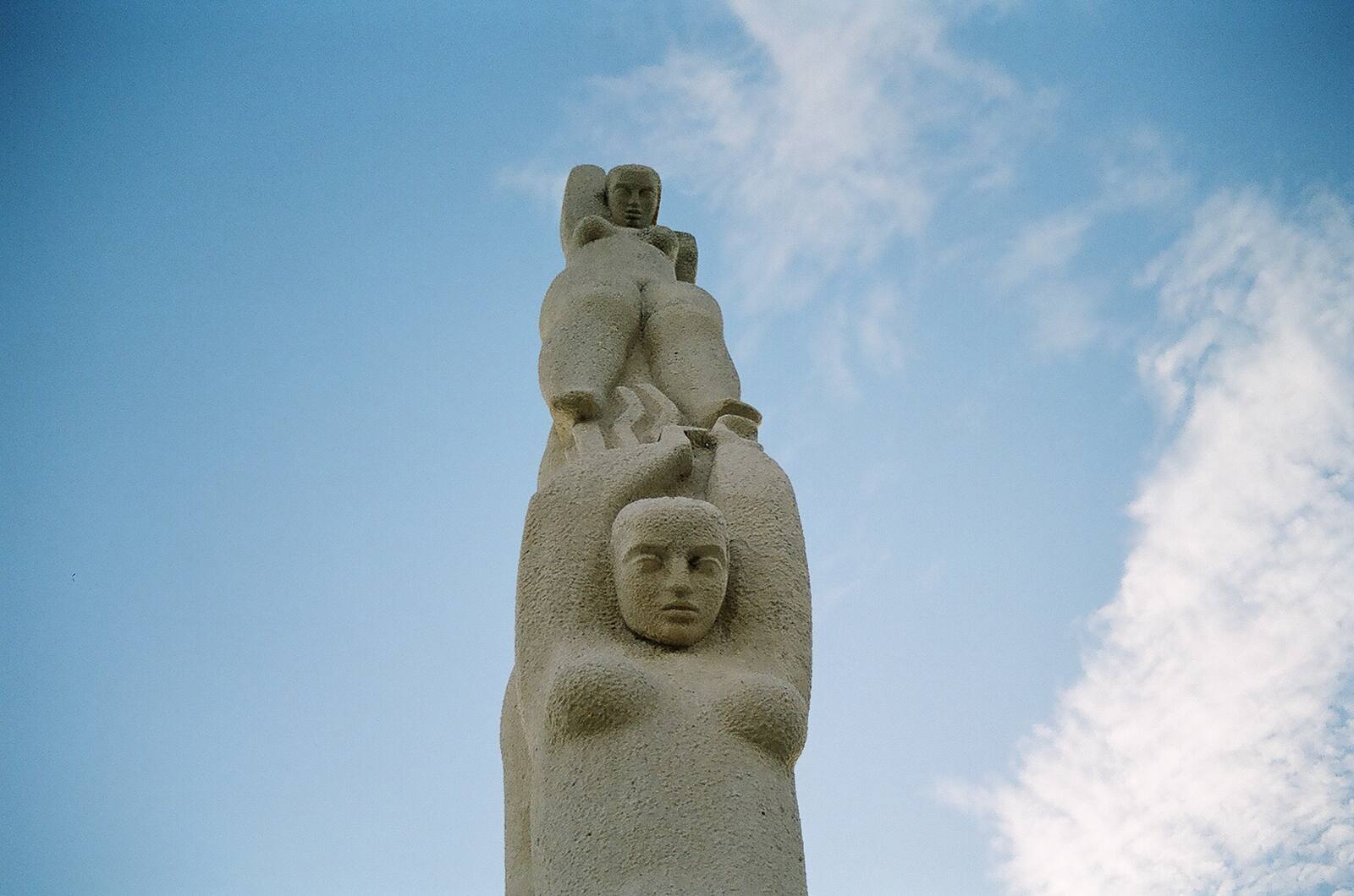 The mother and child — the legend's quietest carving.